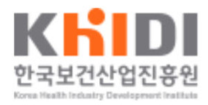 한국보건산업진흥원이 오는 21일 17시까지 ‘2024 국산 백신⸱원부자재 성능시험 지원 사업’ 접수 신청을  받는다.