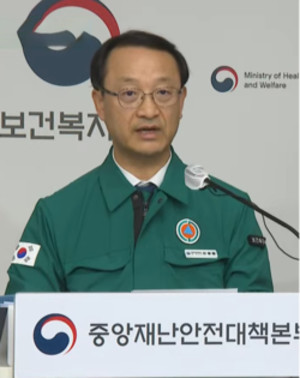 보건복지부 전병왕 보건의료정책실장은 브리핑을 통해 교육부장관이 의대생 단체들과의 만남을 요청했다고 발표했다.