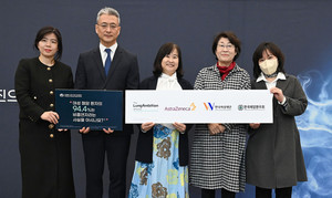 한국아스트라제네카는 21일, 암 예방의 날을 마자 한국폐암환우회, 한국여성재단 등과 함께 서울 삼성동 코엑스에서 여성 폐암의 위험성과 조기 검진의 중요성을 알리는 여성 폐암 조기검진 캠페인 ‘Lung Live the Queen’을 개최했다.