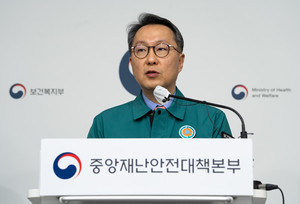 박민수 차관은 의대교수단체가 건넨 대화 제안에 환영한다고 답했다.