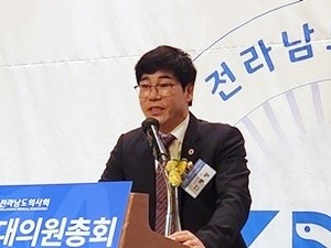선재명 의장.