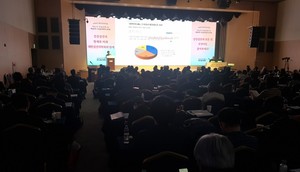 대한검진의학회는 지난달 31일 ‘2024년 춘계 제31차 학술대회 및 제26차 초음파연수교육’를 개최했다. 