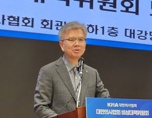 김택우 위원장.