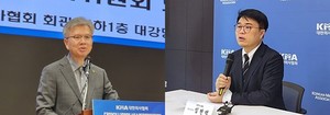 김택우 위원장(왼쪽)과 임현택 당선인.