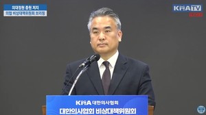 ▲ 김성근 위원장.