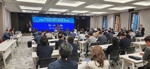 ▲ 대한의사협회 대의원회는 13일 ‘2024~2026 임기 대의원 워크숍’을 개최했다.