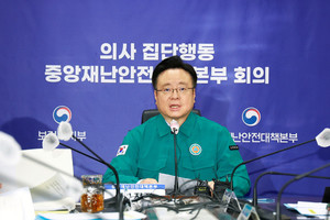 ▲ 조규홍 장관은 의사 증원을 포함한 의료개혁 의지는 변함 없다고 말했다.