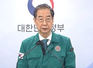 한덕수 국무총리는 19일, 의대 증원 관련 특별 브리핑에 나섰다.
