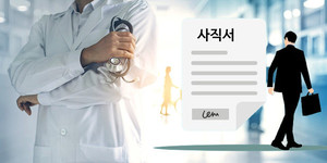 ▲ 의대 교수들이 제출한 사직서의 효력을 두고 정부와 의료계의 해석이 엇갈리고 있다.