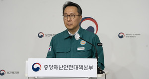 정부는 의대 교수들에게 행정명령을 발동할 수 있지만, 바람직하지 않다고 판단했다고 밝혔다.