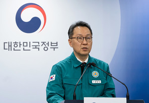 박민수 제2차관은 내일(30일) 의과대학 증원이 마무리된다고 밝혔다.