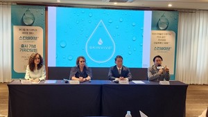 한국 엘러간 에스테틱스-애브비컴퍼니는 스킨바이브의 국내 출시를 기념, 29일 서울 오크우드 코에서 기자간담회를 개최했다.