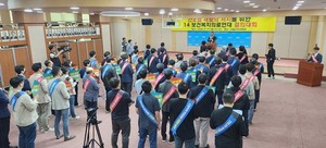 서울시의사회는 17일 ‘간호법 재발의 저지를 위한 14 보건복지의료연대 결의대회’를 개최했다.