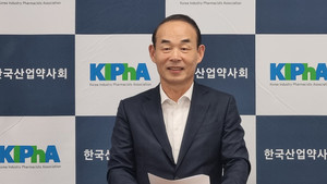 ▲ 산업약사회 정상수 부회장은 산업약사회가 창립 이후 처음으로 산업약사 직무 현황 조사를 실시했다고 밝혔다.