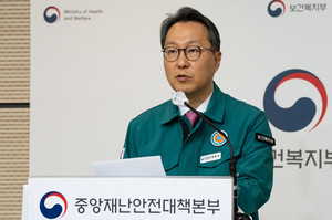 ▲ 박민수 차관은 비대면 진료를 통해 환자 분산이 잘 이뤄졌다고 평가했다.