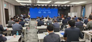 ▲ 대한의사협회 의료배상공제조합은 26일 ‘제12차 정기대의원총회’를 개최했다.