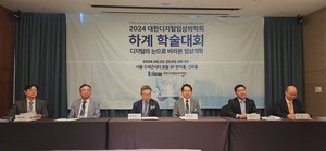 ▲ 창립 1주년을 맞은 디지털임상의학회는 임상현장에 디지털 치료를 접목하기 위한 다양한 연구를 진행하겠다고 밝혔다.
