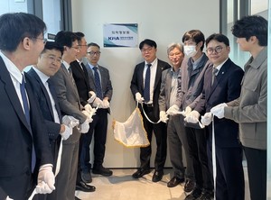 ▲ 대한의사협회가 의학정보원을 개소했다.