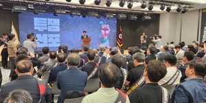 ▲ 의협이 9일 ‘의료농단 규탄 전국의사대표자대회’를 열고, 총력투쟁을 선언했다.