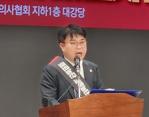 ▲ 임현택 회장.
