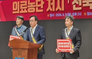 ▲ (왼쪽부터) 김창수 회장, 이진우 회장, 고범석 공보담당.