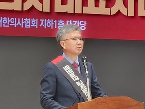 ▲ 김택우 회장.