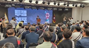▲ 의협은 지난 9일 ‘의료농단 규탄 전국의사대표자대회’를 열고 대정부 투쟁을 선포하면서, 오는 18일 전면 휴진과 함께 총궐기대회를 개최하겠다고 발표했다.