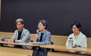 ▲ 서울대학교 의과대학-서울대학교병원 교수협의회 비상대책위원회는 14일 기자회견을 개최해 중증ㆍ희귀질환 진료에는 차질이 없을 것이라 밝혔다.