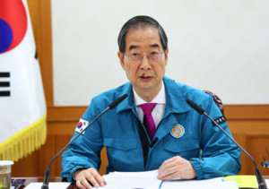 ▲ 한덕수 국무총리는 16일, 중대본 모두발언을 통해 의료계 집단 휴진에 대응하는 정부 입장을 밝혔다.