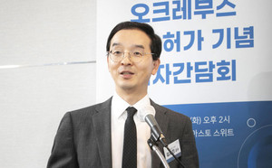 한국로슈는 19일 롯데호텔 서울에서 오크레부스 허가 기념 기자간담회를 개최하고 국림압센터 신경과 김호진 교수를 초청, 다발성경화증 치료의 최신 지견과 오크레부스의 임상적 가치를 조명했다.