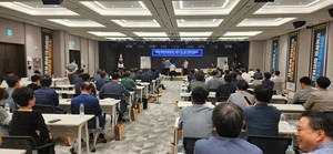 ▲ 대한개원의협의회는 22일 제37차 정기평의원회를 개최했다.