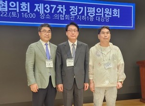 ▲ (왼쪽부터) 김형규 감사, 장현재 선관위원장, 이호익 감사.