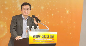 연세암병원 손주혁 교수는 엔허투(성분명 트라스투주맙데룩스테칸)가 실제 임상 현장에서 환자들에게 크게 도움이 될 것이라 기대했다.