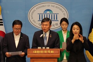 ▲ 의료계가 김윤 의원의 보건의료인력지원법 개정안에 대해 강력히 정치적 의도가 다분한 법안이며, 무분별한 비의사 의료행위가 우려된다고 지적했다.