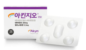 HK이노엔의 항구토제 아킨지오가 암질심을 통과했다.