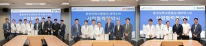 ▲ (왼쪽부터)중앙대병원-뷰노 협약식, 중앙대병원-큐렉소 협약식, 중앙대병원-에버엑스 협약식.