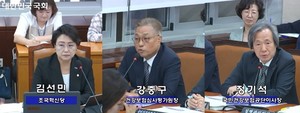 ▲ (왼쪽부터) 김선민 의원, 강중구 원장, 정기석 이사장.