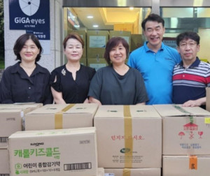 ▲ 경기도약사회가 해외 의료소외계층을 위해 의약품 3600만원 어치를 전달했다.