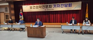 윤성찬 회장은 1차 의료강화 정책에 한의의료의 참여와 활성화에 노력하겠다고 선언했다.