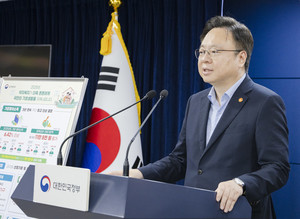 ▲ 조규홍 장관은 의료급여 본인부담금 체계를 개편하겠다고 발표했다.