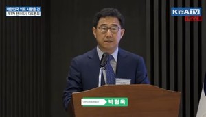 ▲ 박형욱 부회장.