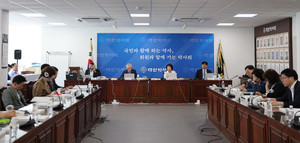 ▲ 약사회 감사단은 최광훈 집행부에 조직 정비 및 적극적인 현안 대응을 주문했다.