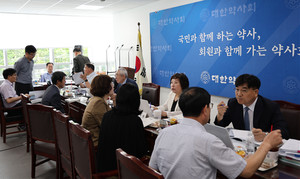 약사회 감사단은 30일 약정원 지도감사를 진행했다.