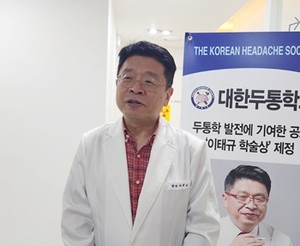 ▲ 이태규 전 회장.
