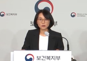 ▲ 의개특위의 ‘의료개혁 1차 계획’에 대해 의협과 한의협의 반응이 엇갈렸다.