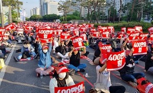 ▲ 여ㆍ야가 간호법을 신속 처리하기로 합의, 의협의 대응에 이목이 쏠린다.