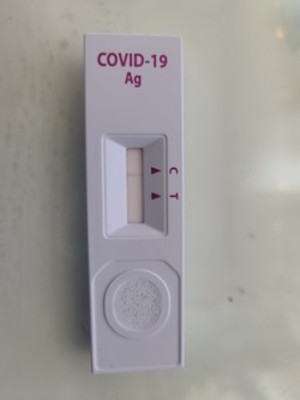 코로나19 자가검사키트의 공급가 변동이 심해 일선 약사들의 불만이 커지고 있다.