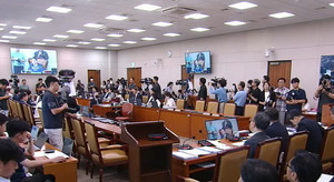 국회 교육위와 복지위는 16일, 의대 교육 점검 청문회를 개최했다.