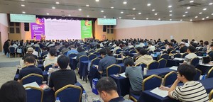 ▲ 정신건강의학과의사회는 18일 학술대회 및 정기총회를 개최했다.