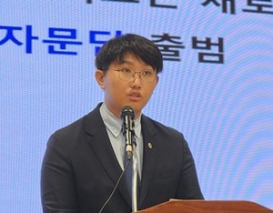 채동영 부대변인.